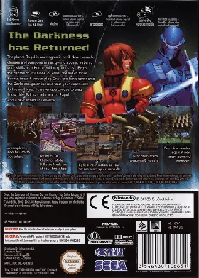 Phantasy Star Online Episode I & II (v1 box cover back